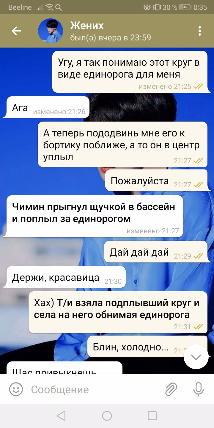 642a61afa183b9e66f9cd09b58b84503.avif