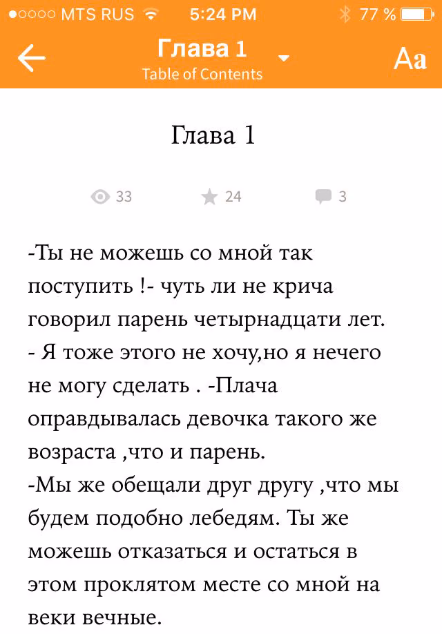 642c8208a6db67bae2b39e2d0a074f6a.jpg