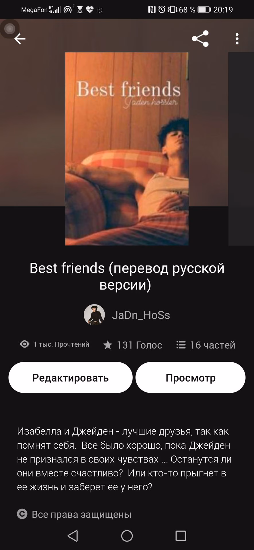 642d3a0a9e0e11a98d57088a4ab075dd.avif