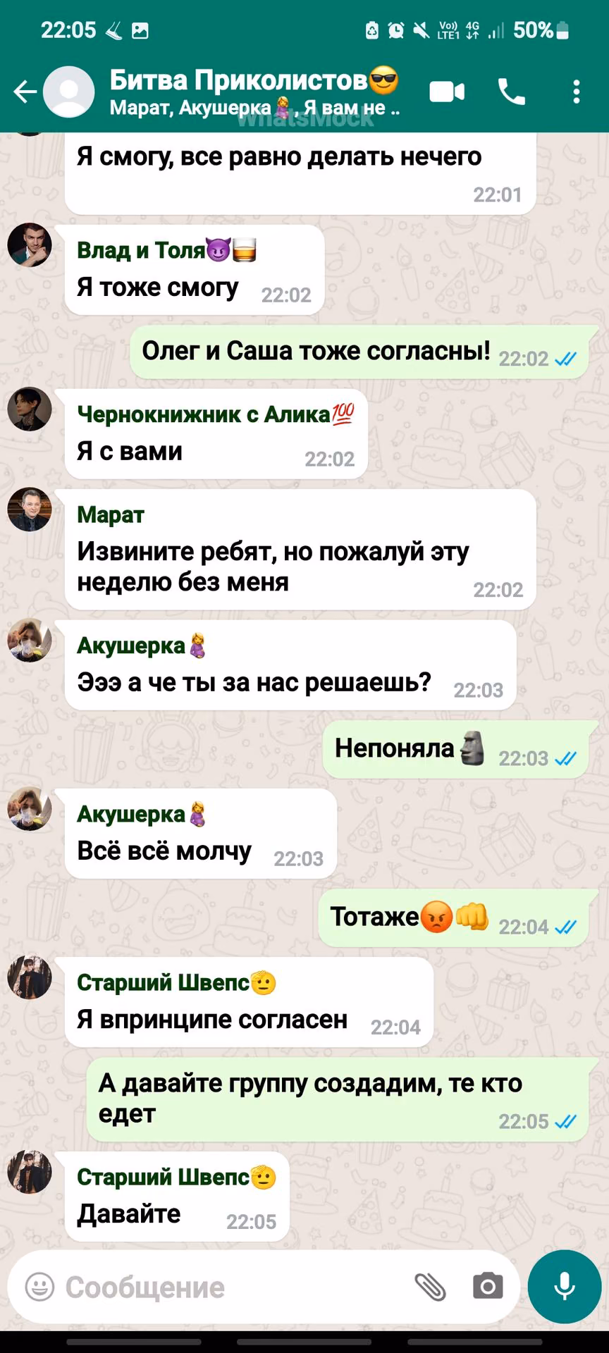 642d7ae8df798b1d5c73b61a5e5f77bf.avif