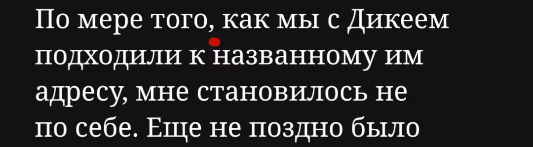 642da39447f72419eeb0469f443737be.avif