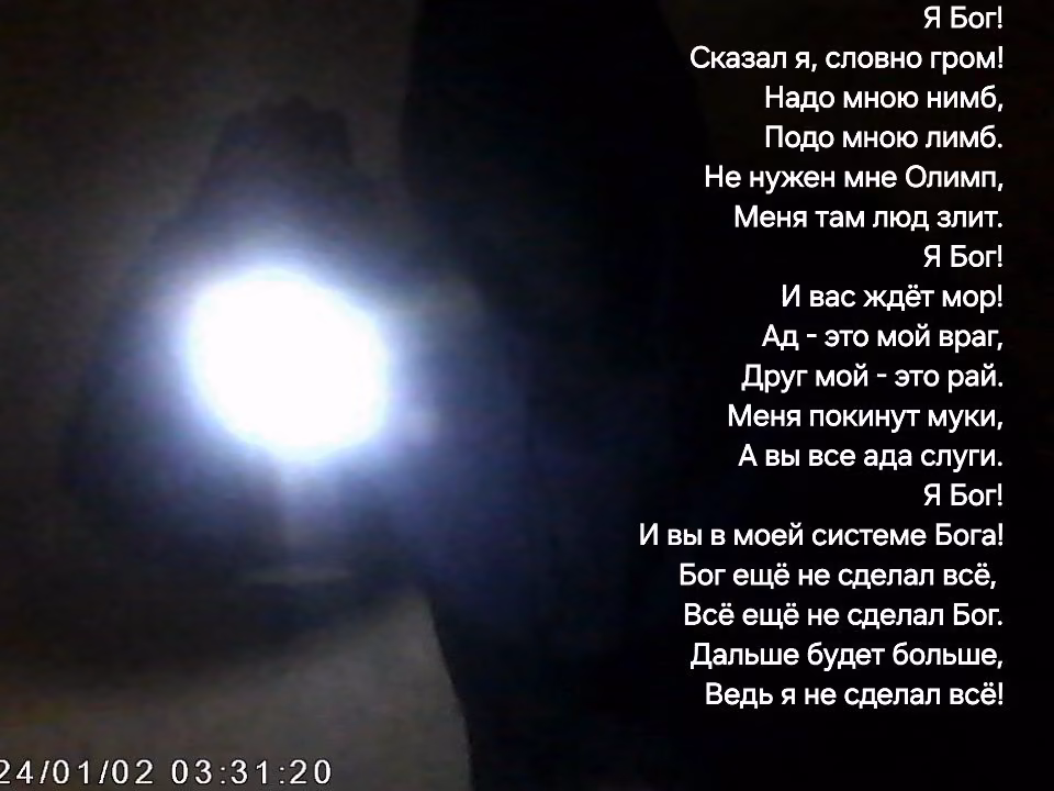 642ebdc19f524fca301d9e824ae5c3c2.jpg