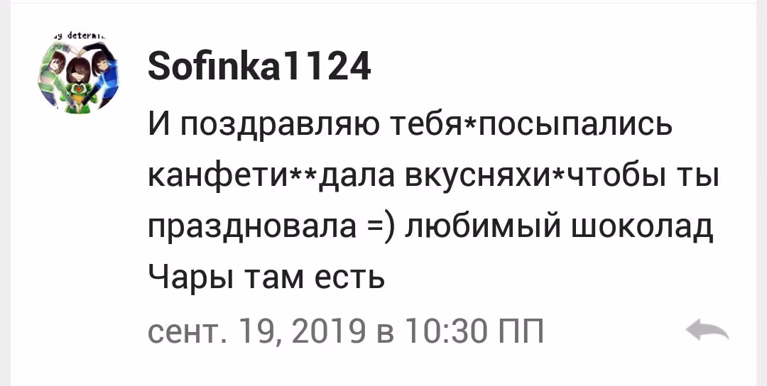 642f4bc9a80d2f1fc4b591524d74d100.avif