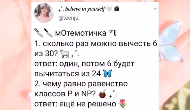 642fd03d5ddda1f7c33520aae5b6f0e2.jpg