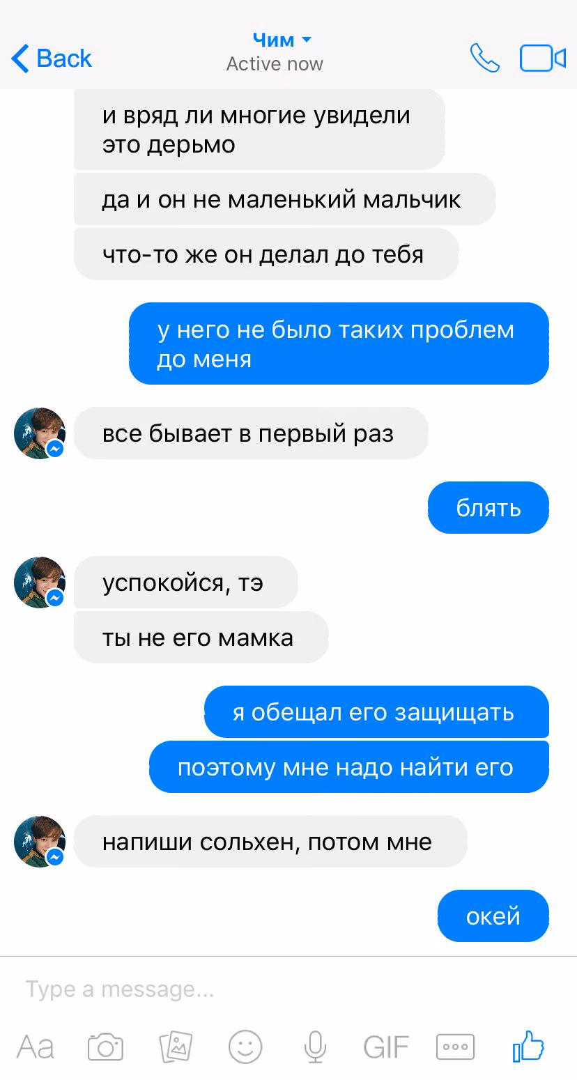 64322b6383298f272c9524375eff2db6.avif
