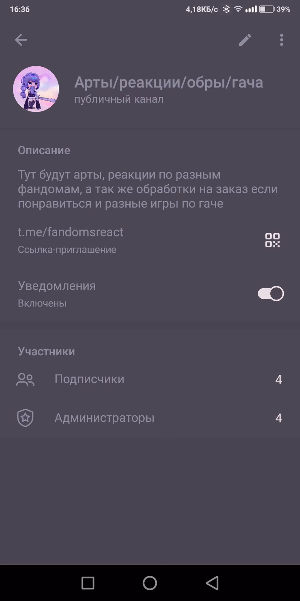 6435e5a6d93fec72b509f059d041a927.avif
