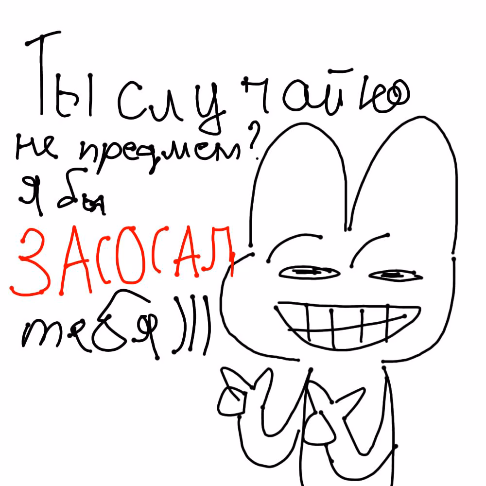 6436f2e84d84dab0b67124c248bc019d.jpg