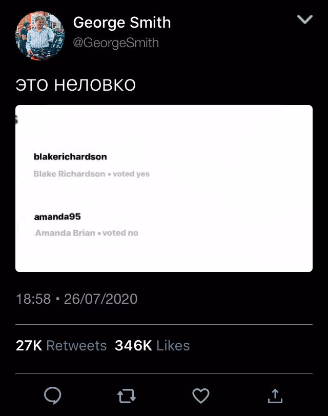 64376e842a24c764e6251142cce66640.jpg
