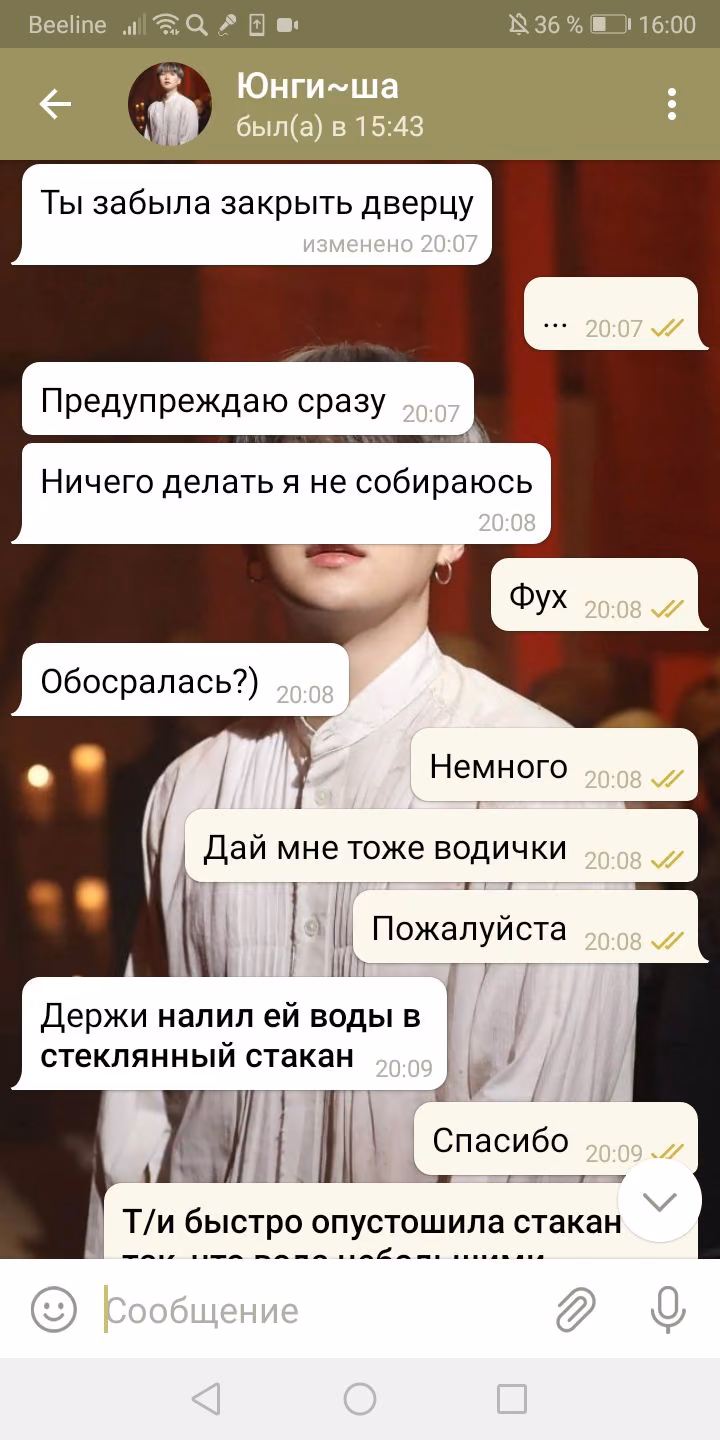 6438baedb480f6c660fc40ab2dcd6f58.avif