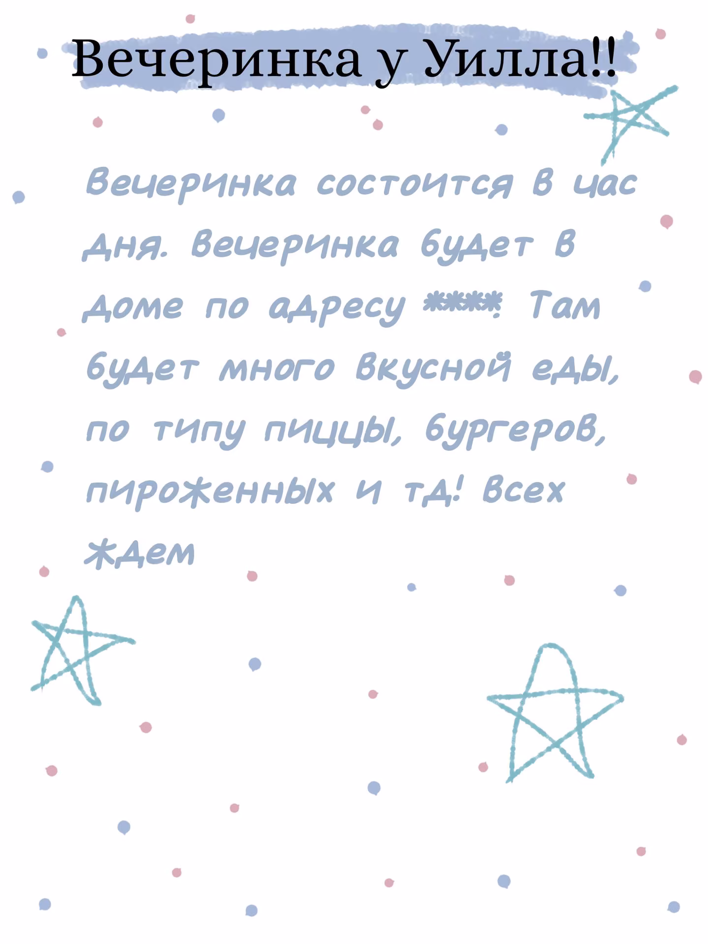 6438ecb8ef390c7c4d16f33cf18661e3.avif