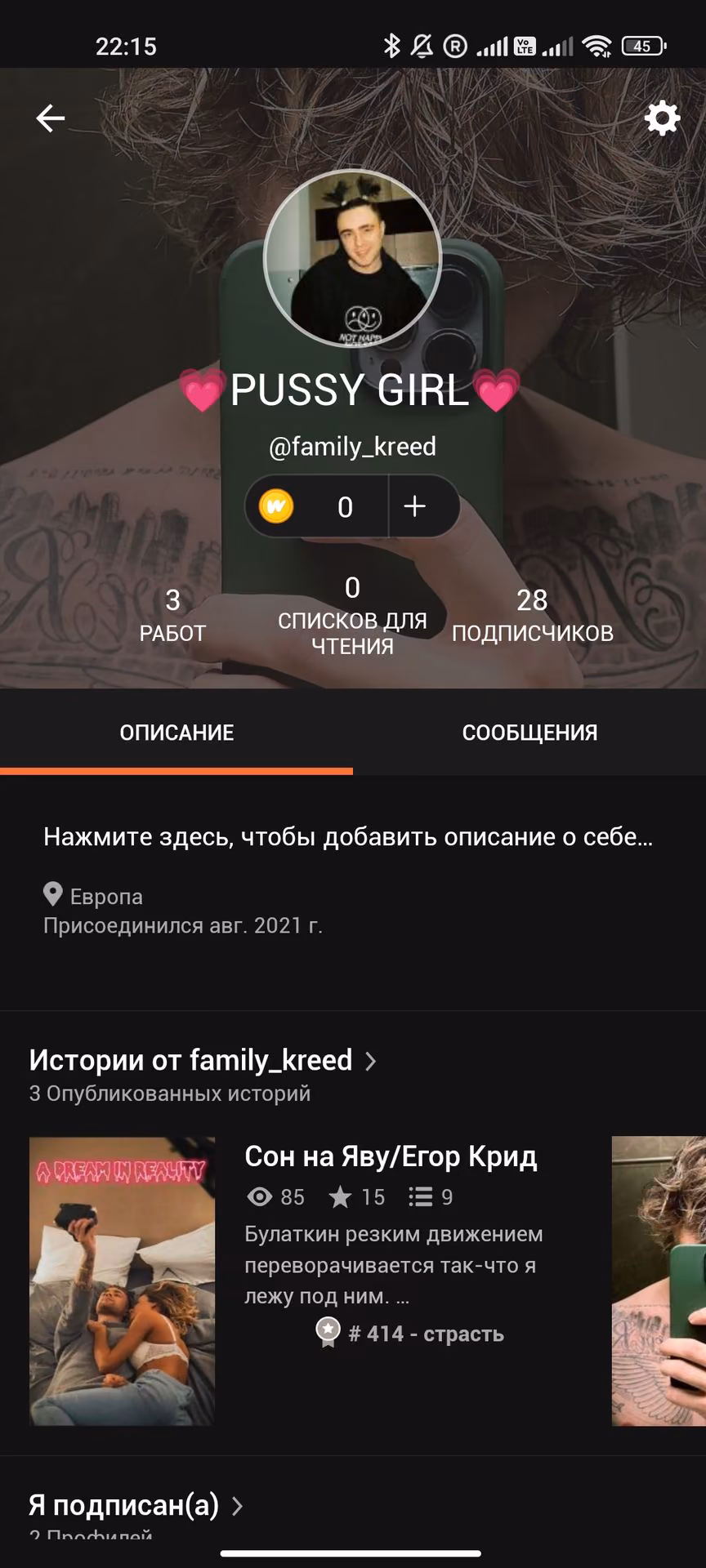 6439638630b9935dde1f869e77a40f14.avif