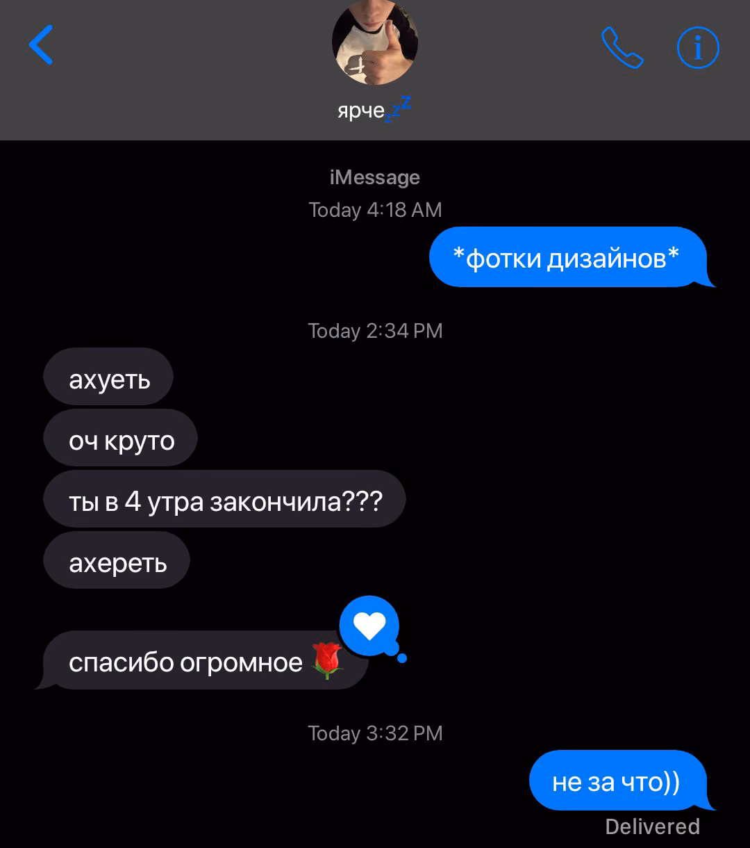 6439c8d64e79abf1725f8e9202603e9a.avif