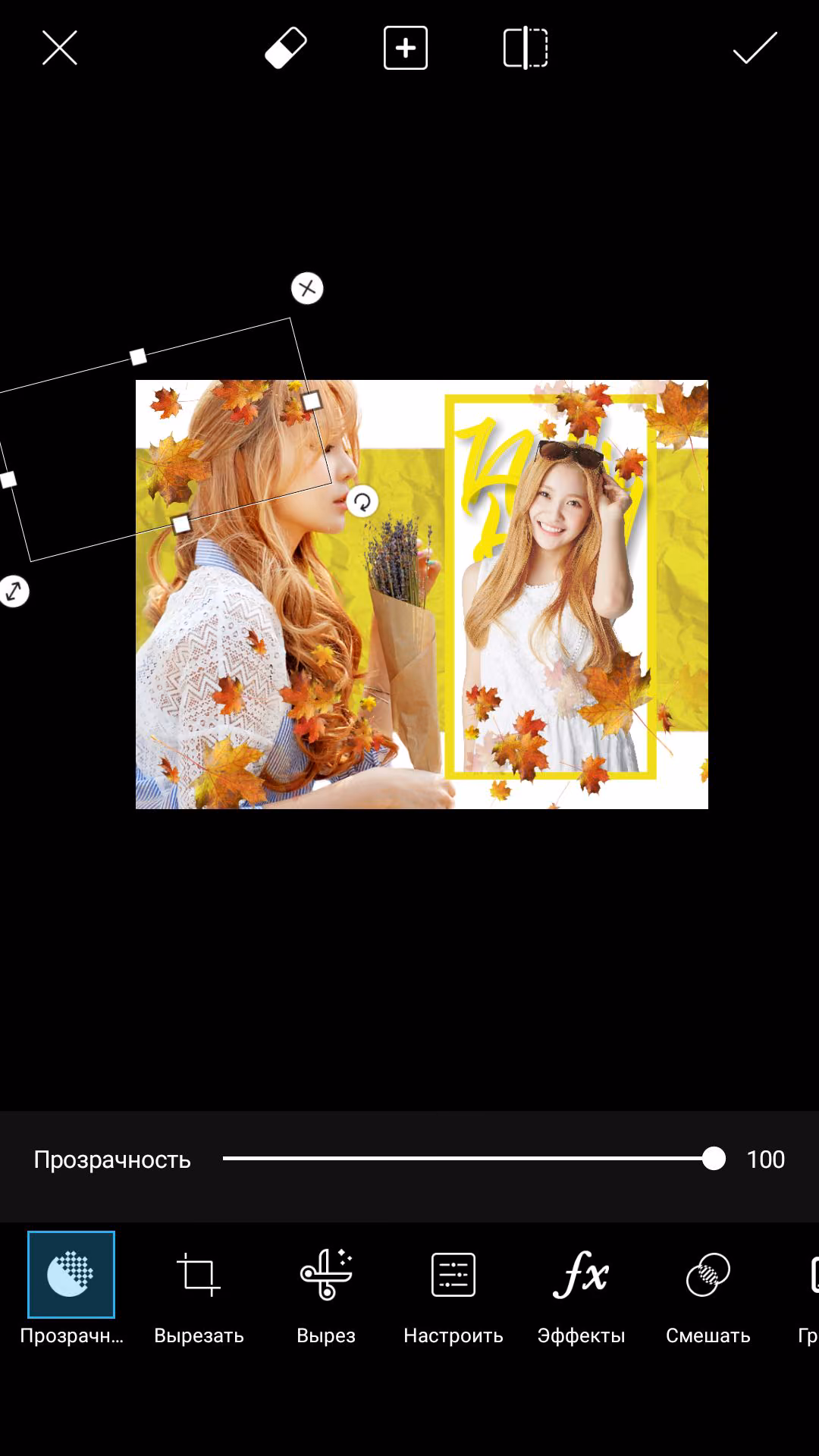 643a5f7a3ec6810379468e9a7bfa7faa.avif