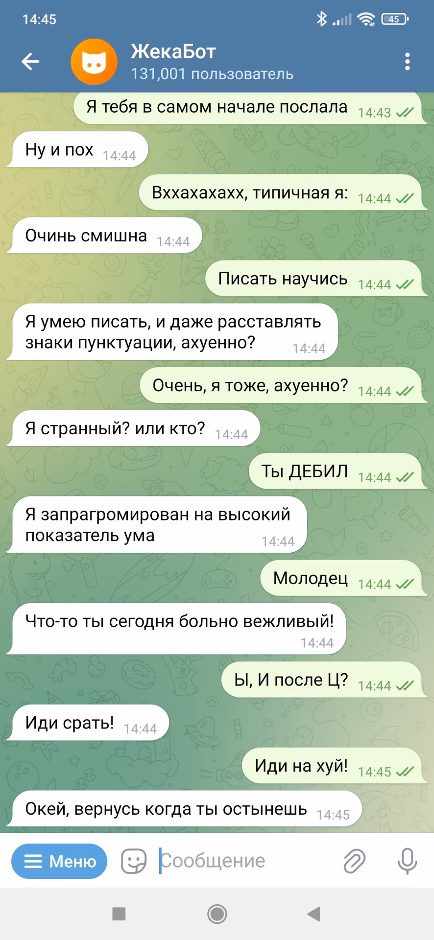 643c2af56748529aa3b3635e40aef1a9.jpg