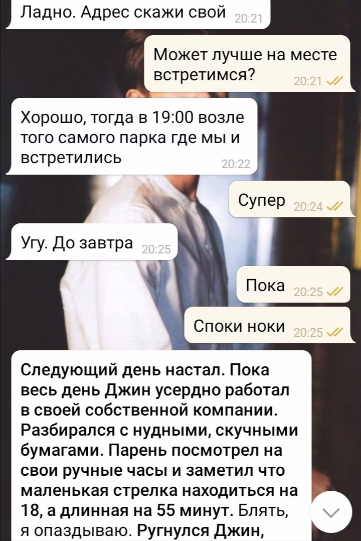 643c5cd63d9528a07f3222d544089326.avif