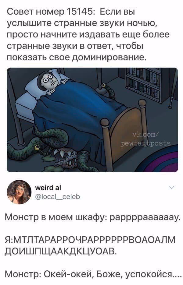 643e20168e0afd44c6ea952f916780a7.avif