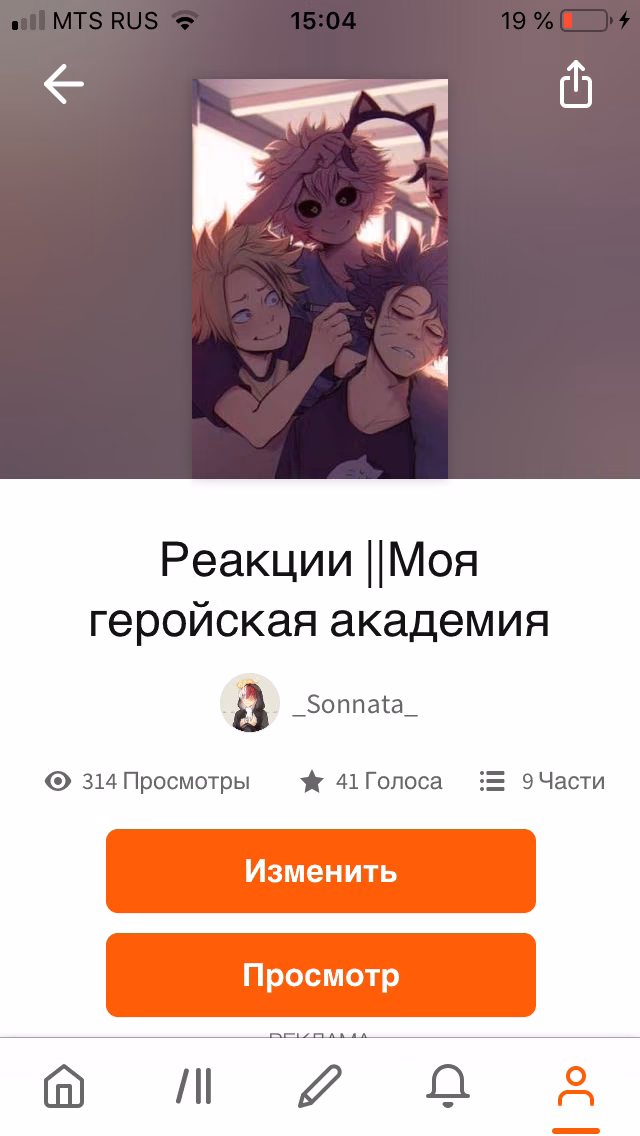 643ef9a244f3ed979672dd4854cb19f0.jpg