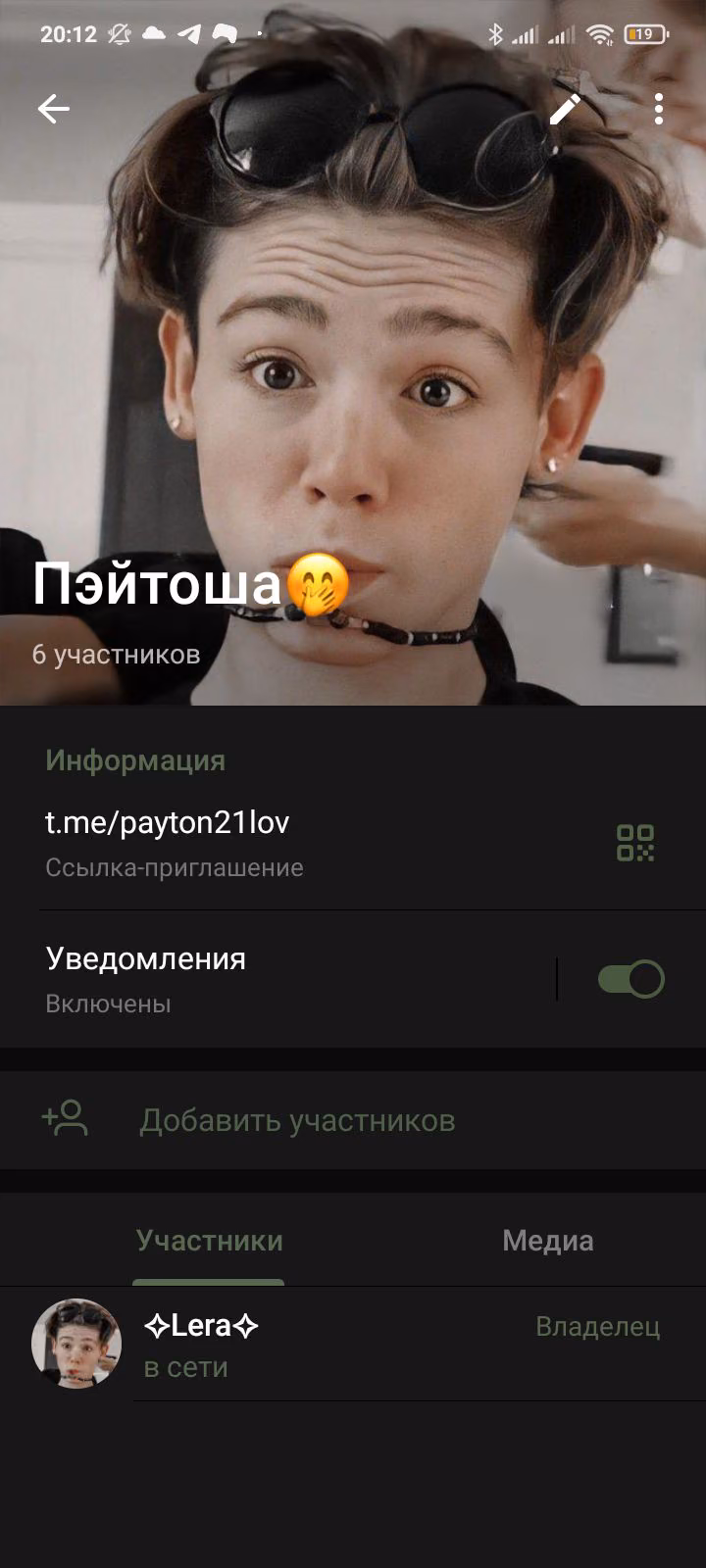 643fda381cbd5ffc8b6e898c50b9b1ab.avif