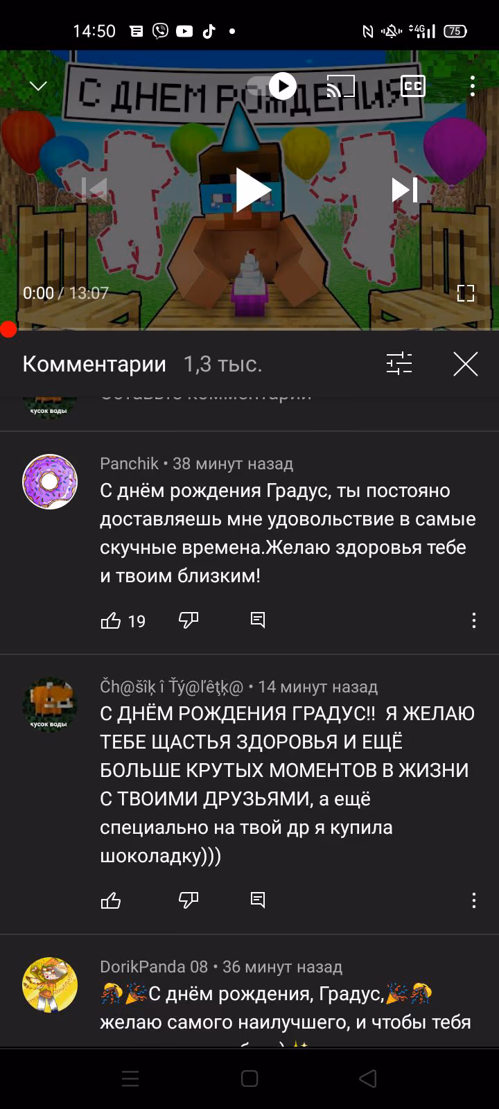 6440e32ef0bb278c801e7efe24db2783.avif