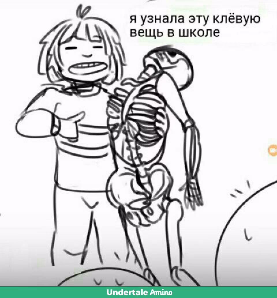 6443b1aba772ddeee2c7559484c5cc56.avif