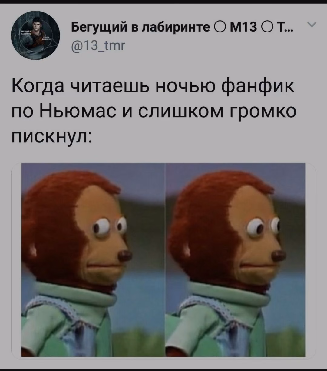 64450a90873e08ce9b20b4007fff5209.avif