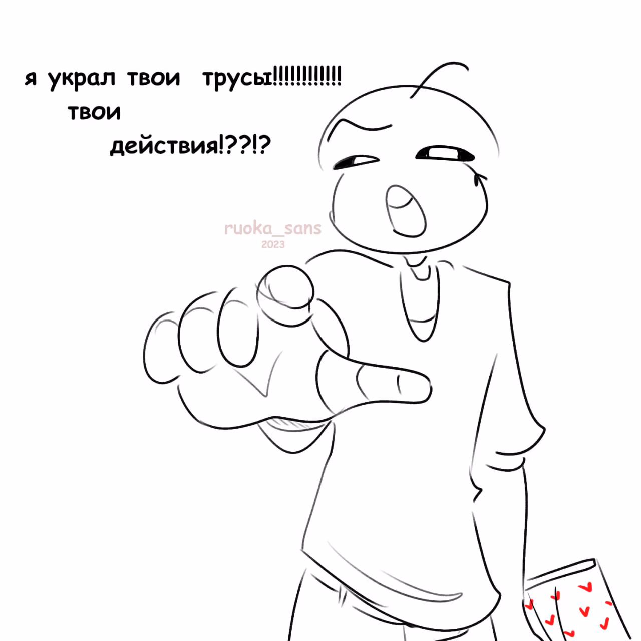 64457d6ae0ee29251598760f2e1294c7.jpg