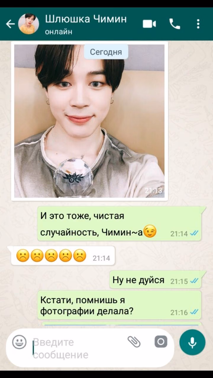 6446be151431fb05b944830aac7b7296.jpg