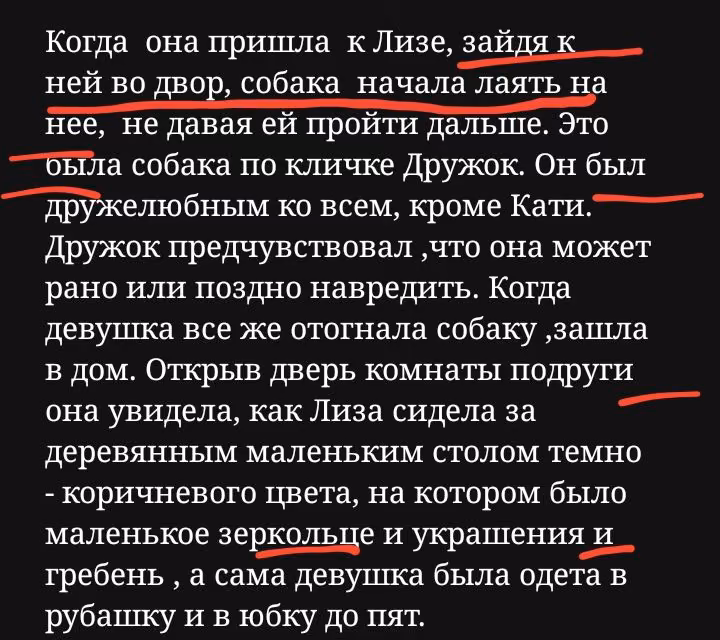64481ee55f23bd3f3396e7f929ce5ca5.jpg