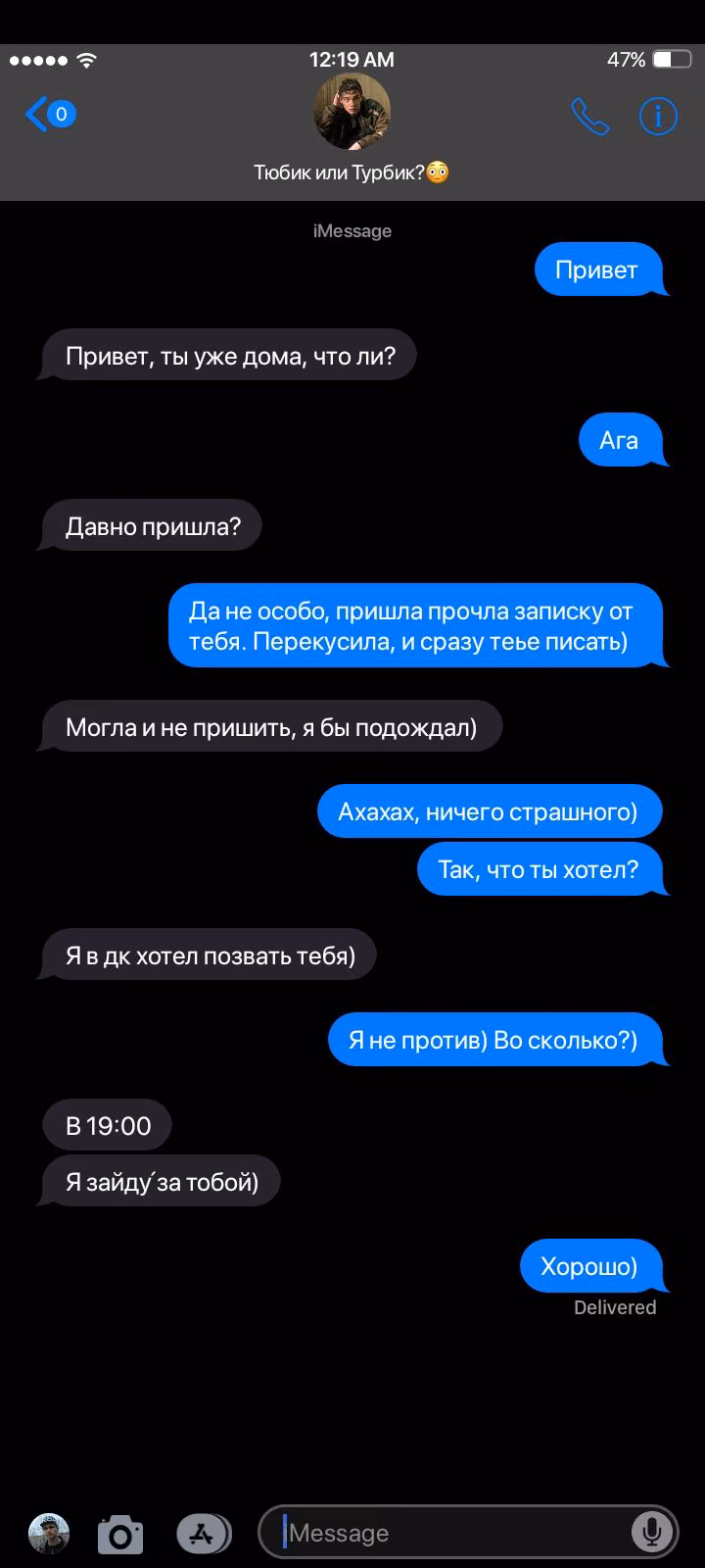6448a4a621b940e12e80fba3bb7ca03d.jpg
