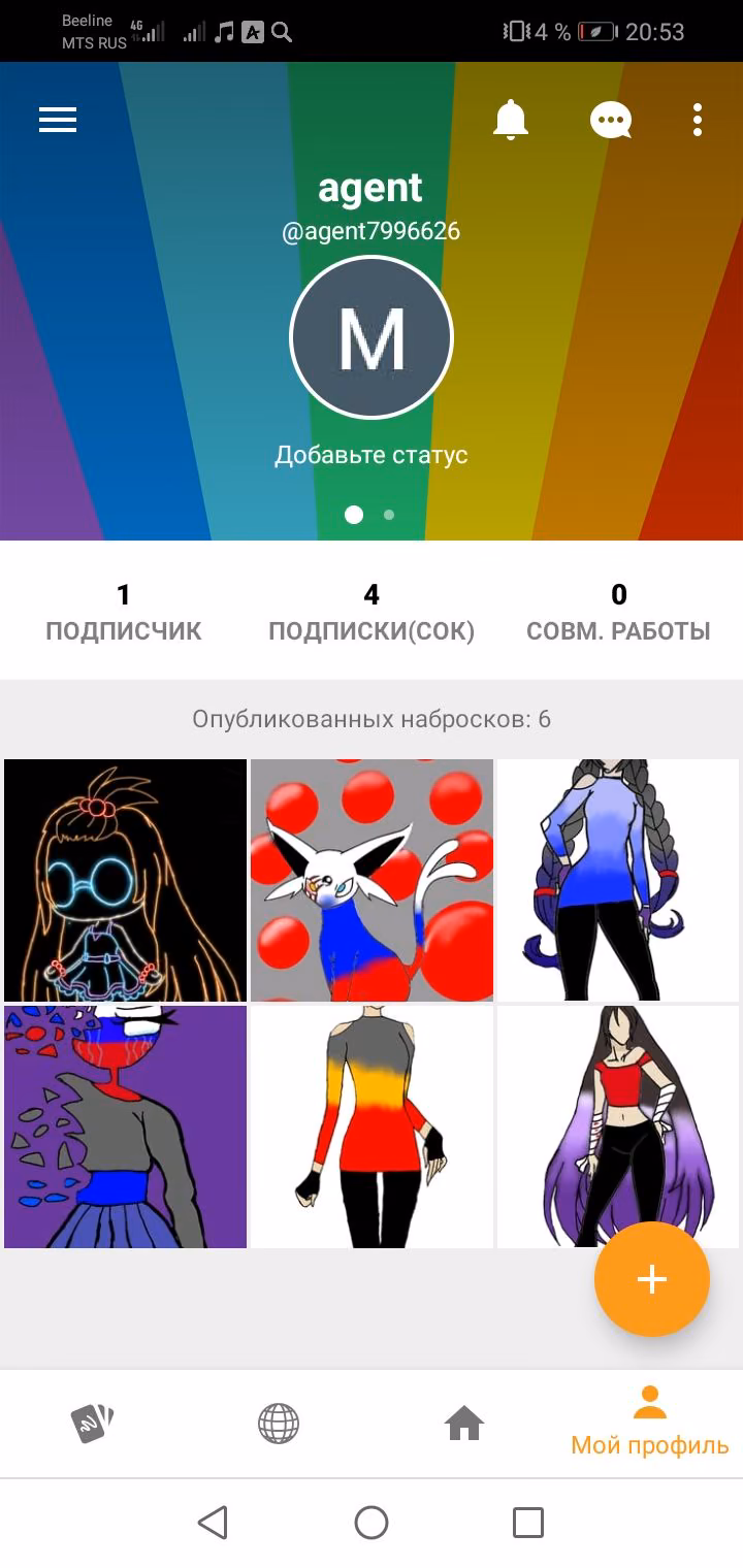 64492e9ed9e8b9ec96d285201b73e491.jpg