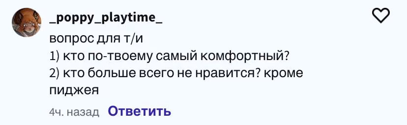 6449404612716b59e49c2b05b89c18c6.avif