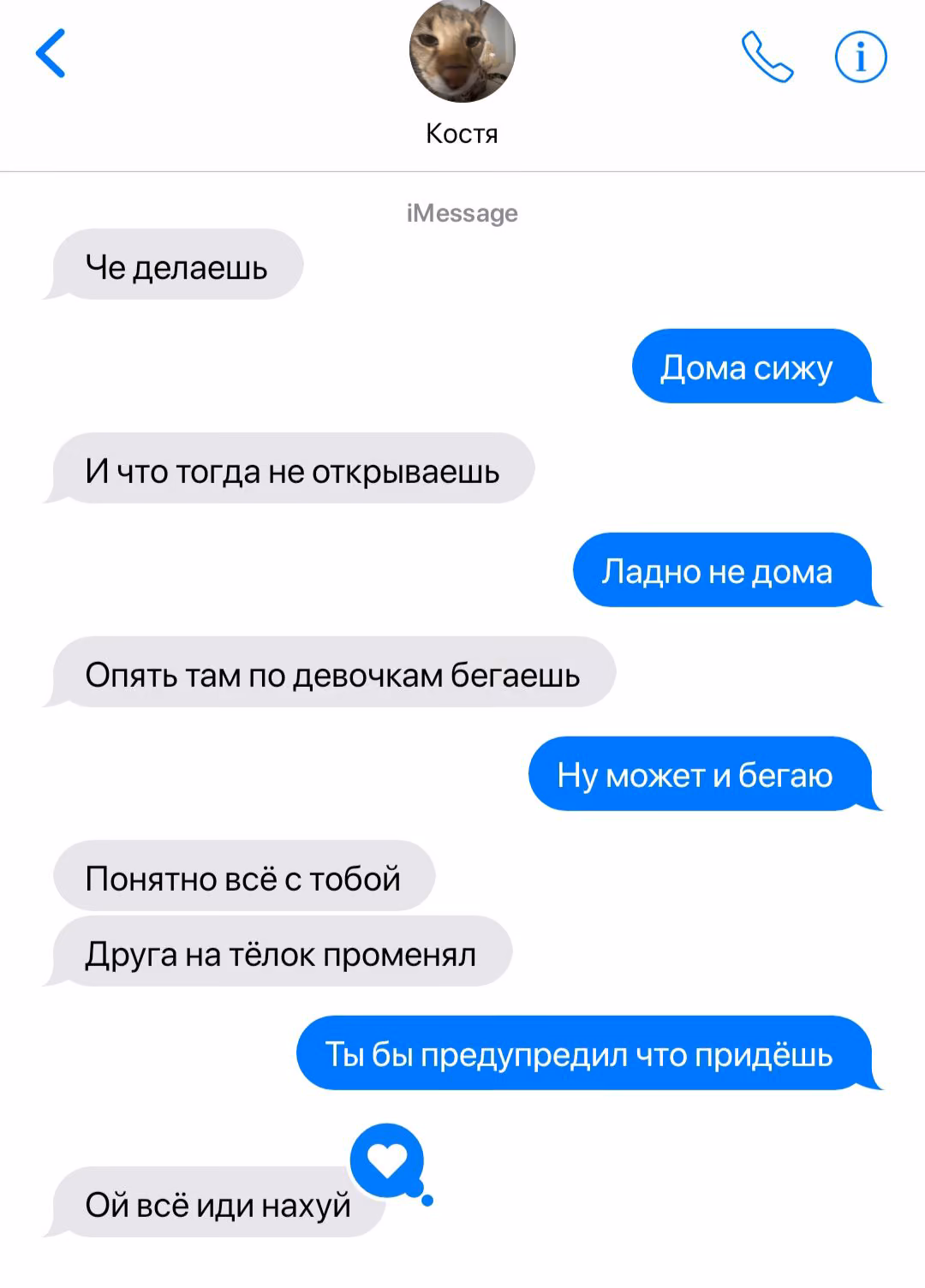 64495c3887396124190b481e6ce5b8f9.avif