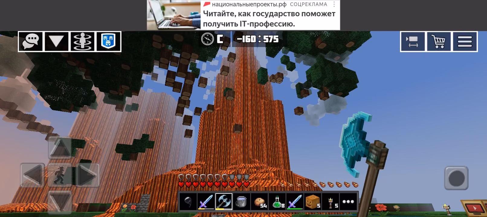 6449b8c3762d5dd9bd13e369a1a73bfe.avif