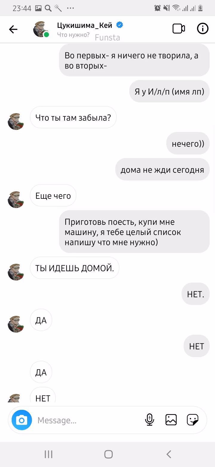 6449f500fc8a272c7bdc9e67fe03fce4.jpg