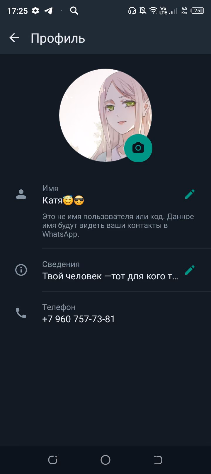 644bde4c44dc700c20d274cfa1a0cc44.jpg
