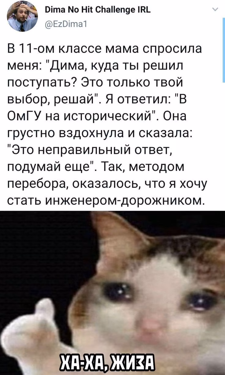 644cf6b4d8df74c5c253694cee39fab5.avif