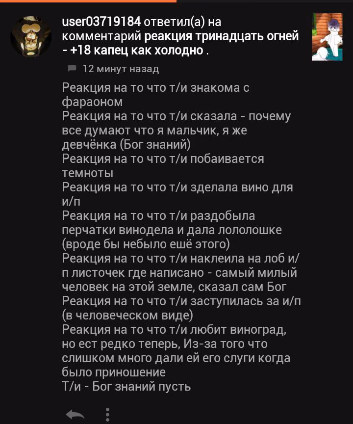 644e6be59d2bbd31f9e9850b3ddcab08.avif