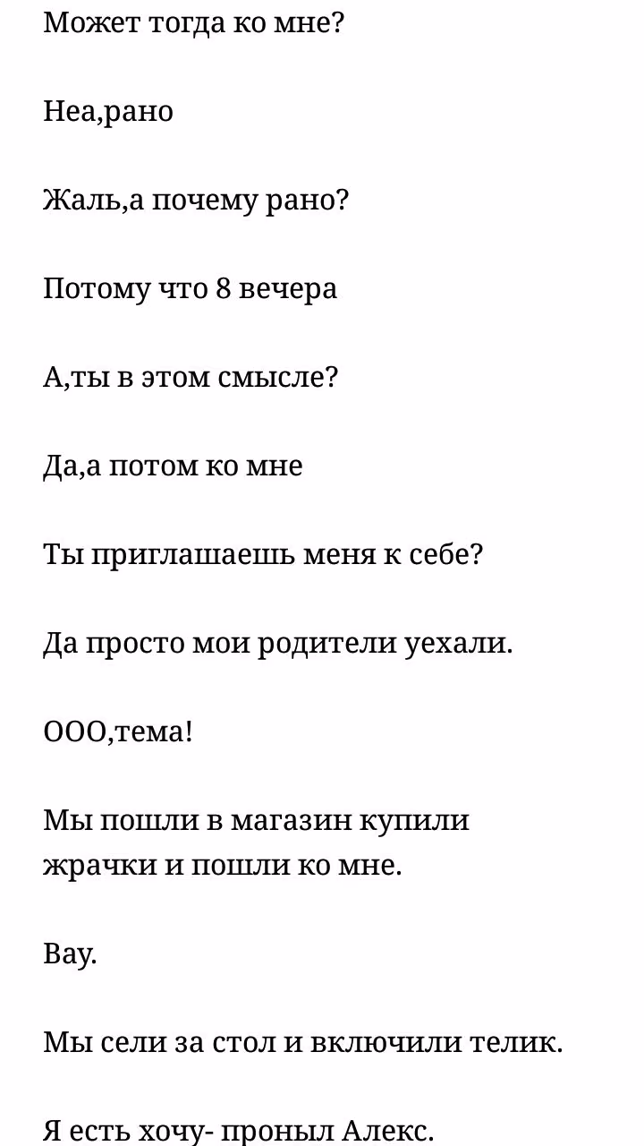 6452160c99fd9b7aa3ea81a5b0dbe55d.jpg