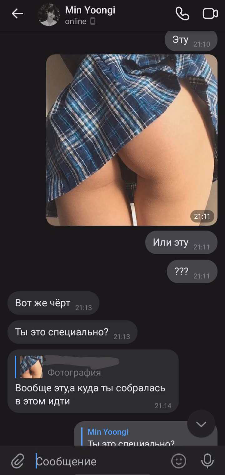 6452aab06d136a5e13bdf88c28f9b1a7.avif