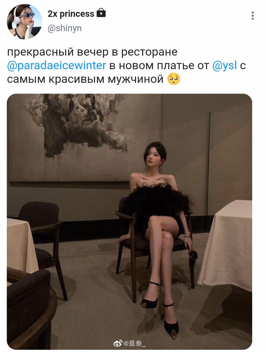 6452c8a3cf1d8f80b8967ac6ed3f6fa5.avif