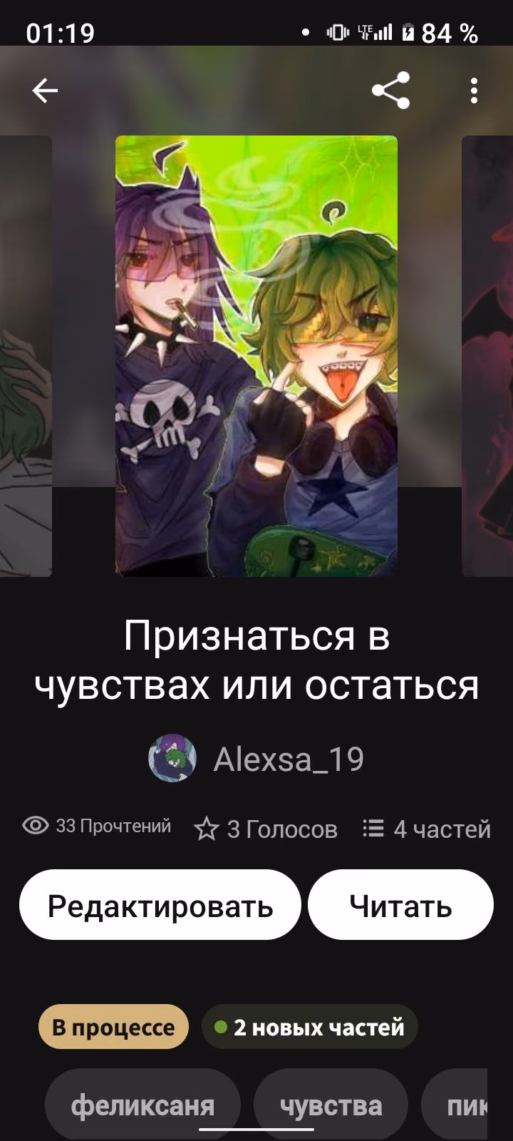 6453510e110035936ee6fe76055bd6b0.avif