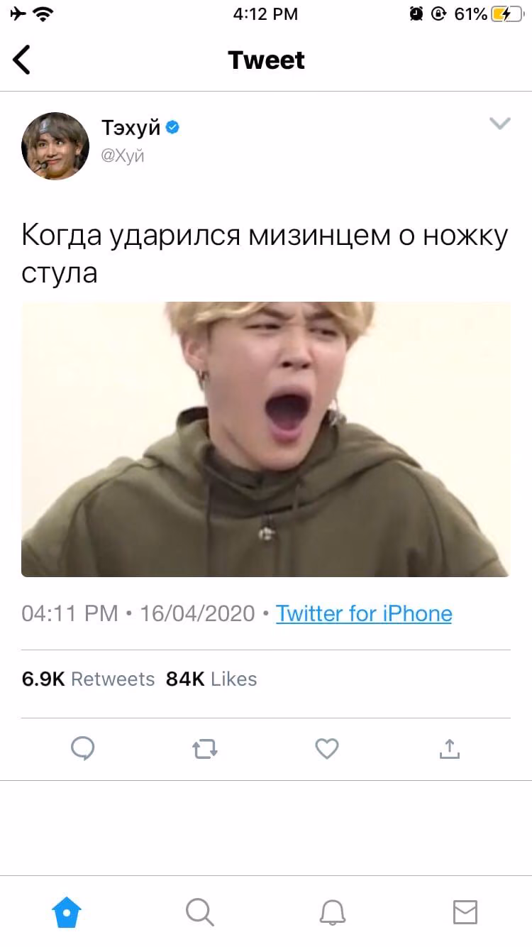 645632021fa980ad02385944c48062fa.avif