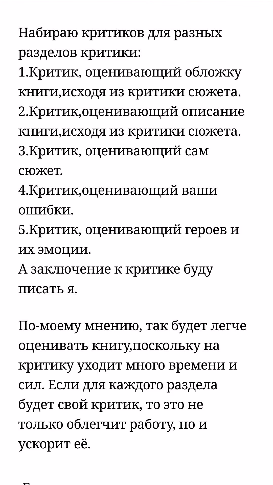 645706b02c801427b625ee9ca27dabf9.avif