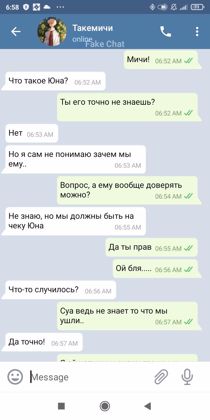 64572e60ebaad01581d266f51c6b36ba.avif