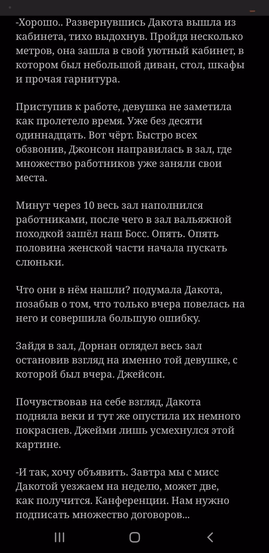 6457bf4751c479f7740f768f641b98b1.avif