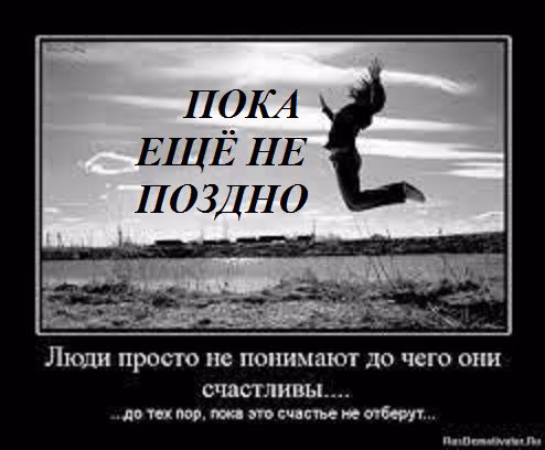 6457edff8e04230babbf8859089c37b1.jpg