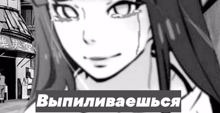 6458e8e69bf13de834af5a5fd97fb402.avif