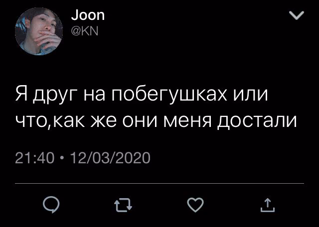 645aa3fce146435a1d72387e2b572e34.avif