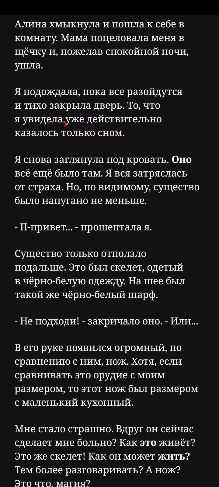 645adf880cbcb083bafaed07aea07a6b.avif