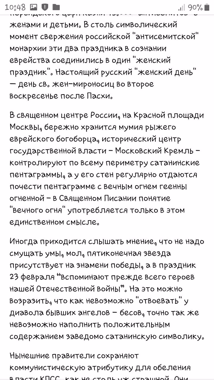 645ae0ce5e569cafad67f61fa1a1c3ee.avif